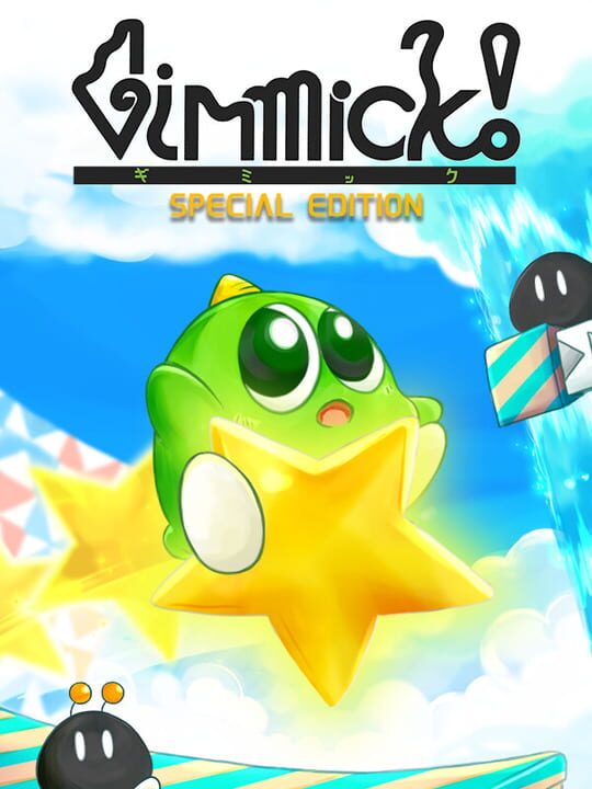 Gimmick! Special Edition