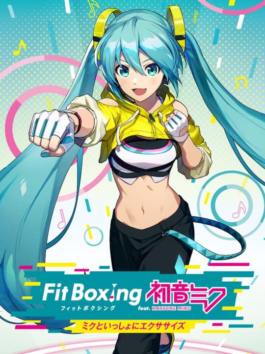 Fitness Boxing feat. HATSUNE MIKU